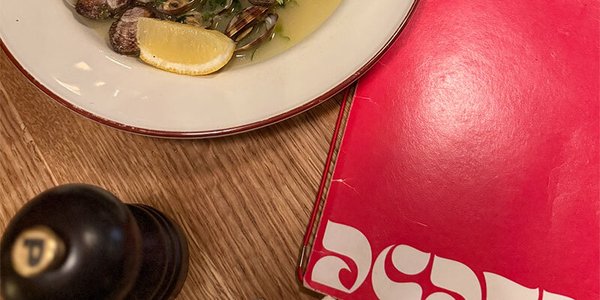 Skärmavbild 2024-11-19 kl. 15.41.17t